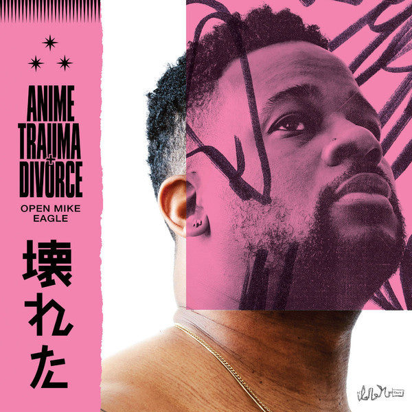 Open Mike Eagle - Anime Trauma + Divorce (LP)