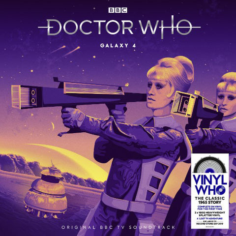 SALE: Doctor Who - Galaxy 4 (2xLP, Heavyweight Splatter vinyl) was £24.99