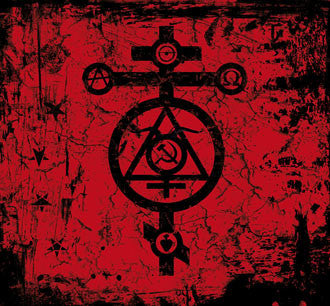 SALE: Menegroth - Das Rote Werk (CD) was £9.99