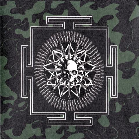 Tetragrammacide ‎– Typhonian Wormholes: Indecipherable Anti-Structural Formulae (CD, Ltd.)