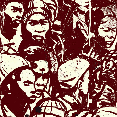 Makaya McCraven - Universal Beings E&F Sides (LP)